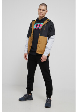 Under Armour  - Pepit.bg