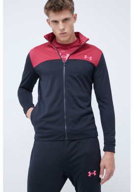 Under Armour Спортен екип - Pepit.bg