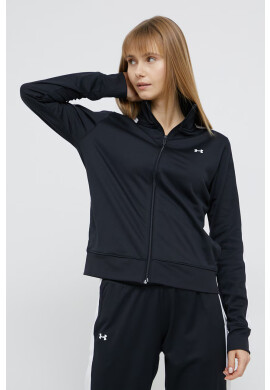 Under Armour Анцуг 1365147 - Pepit.bg