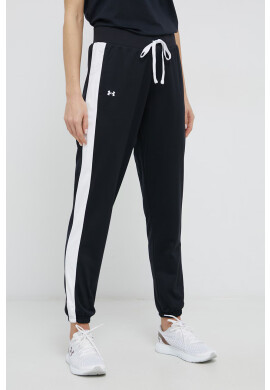 Under Armour Анцуг 1365147 - Pepit.bg
