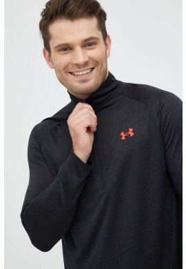 Under Armour Блуза с дълги ръкави - Pepit.bg
