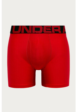 Under Armour Боксерки (2 бройки) 1363619 - Pepit.bg
