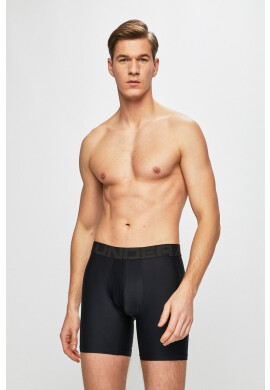 Under Armour Боксерки (2-бройки) - Pepit.bg
