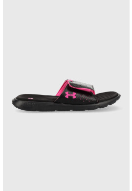 Under Armour Чехли Ignite Pro в черно - Pepit.bg