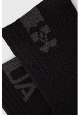 Under Armour Чорапи ArmourDry Playmaker - Pepit.bg