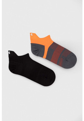 Under Armour Чорапи ArmourDry Run Lite (2 чифта) - Pepit.bg