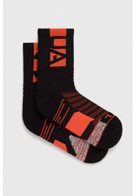 Under Armour Чорапи Playmaker - Pepit.bg