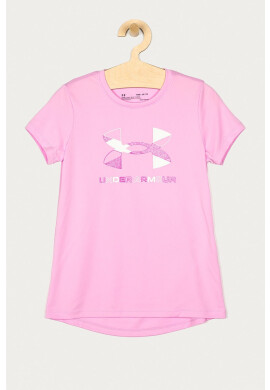 Under Armour Детска тениска 122-170 cm - Pepit.bg