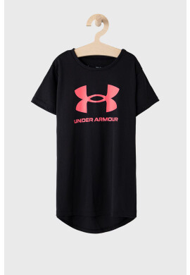 Under Armour Детска тениска 1363381 - Pepit.bg