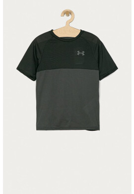 Under Armour Детска тениска 122-170 cm - Pepit.bg