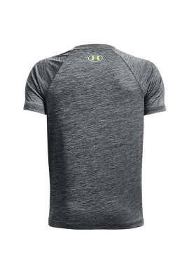 Under Armour Детска тениска 1363279 - Pepit.bg