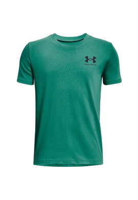 Under Armour Детска тениска - Pepit.bg