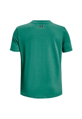 Under Armour Детска тениска - Pepit.bg