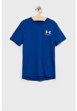 Under Armour Детска тениска в сиво с изчистен дизайн - Pepit.bg