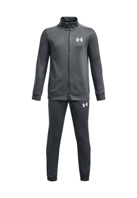 Under Armour Детски анцуг в черно - Pepit.bg