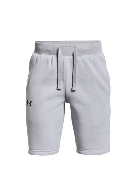 Under Armour Детски къс панталон 1363508 - Pepit.bg