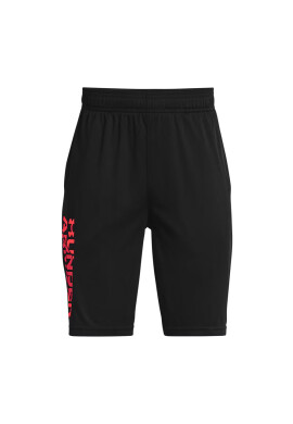 Under Armour Детски къси панталони - Pepit.bg