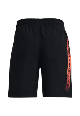 Under Armour Детски къси панталони 1370178 - Pepit.bg