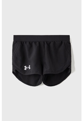 Under Armour Детски къс панталон 1361243 - Pepit.bg