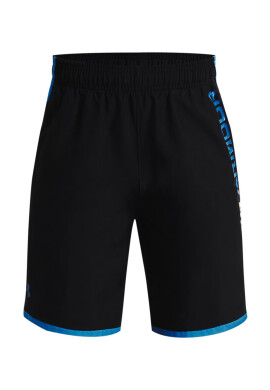 Under Armour Детски къси панталони 1370177 - Pepit.bg