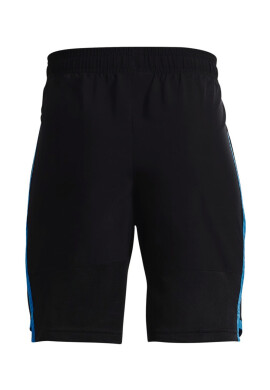 Under Armour Детски къси панталони 1370177 - Pepit.bg