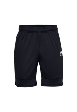 Under Armour Детски къси панталони - Pepit.bg