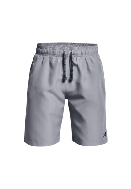 Under Armour Детски къси панталони - Pepit.bg