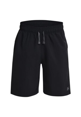 Under Armour Детски къси панталони - Pepit.bg
