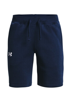 Under Armour Детски къси панталони 1363508 - Pepit.bg