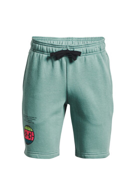 Under Armour Детски къси панталони в синьо - Pepit.bg