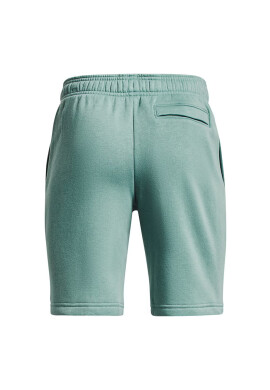 Under Armour Детски къси панталони в синьо - Pepit.bg