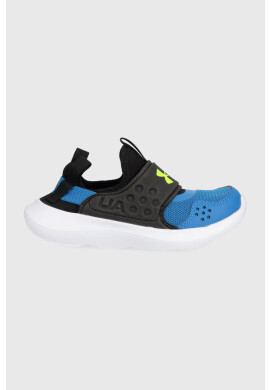 Under Armour Детски маратонки - Pepit.bg
