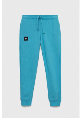 Under Armour Детски панталон 127-170 cm - Pepit.bg