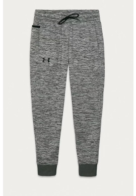 Under Armour Детски панталони 122-170 cm - Pepit.bg