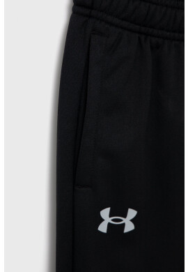 Under Armour Детски панталони 1361711 в черно с изчистен дизайн - Pepit.bg