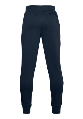 Under Armour Детски панталон 1357634 - Pepit.bg