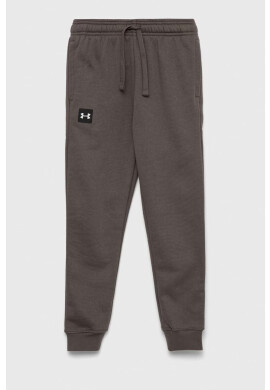 Under Armour Детски спортен панталон - Pepit.bg