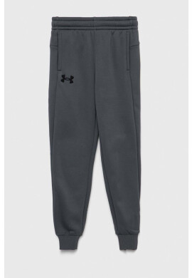 Under Armour Детски спортен панталон - Pepit.bg