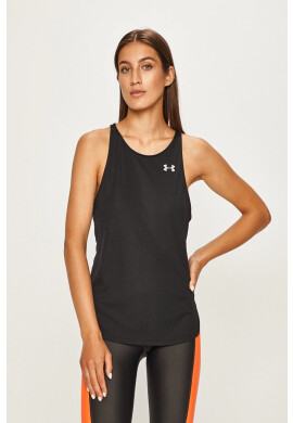 Under Armour Горнище - Pepit.bg