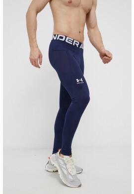Under Armour Клин 1366075 - Pepit.bg