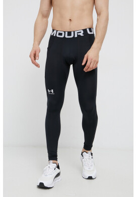 Under Armour Клин за трениране в черно с изчистен дизайн - Pepit.bg