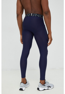 Under Armour Клин за трениране в тъмносиньо с изчистен дизайн - Pepit.bg