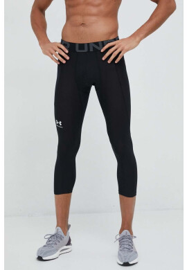 Under Armour Клин за трениране в черно с изчистен дизайн - Pepit.bg