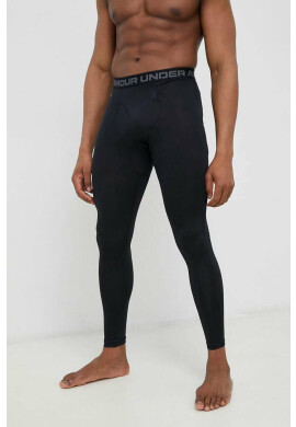 Under Armour Клин за трениране Tactical в черно - Pepit.bg