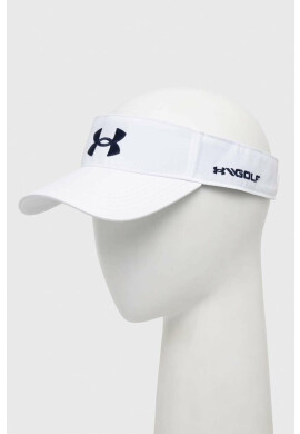 Under Armour Козирка в бяло с апликация - Pepit.bg