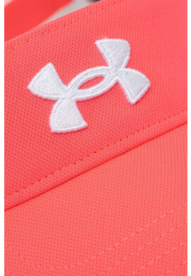 Under Armour Козирка Blitzing в розово с апликация - Pepit.bg