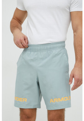 Under Armour Къс панталон в сиво меланж на с висока талия - Pepit.bg