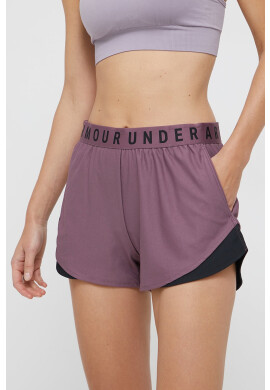 Under Armour Къс панталон 1344552 - Pepit.bg