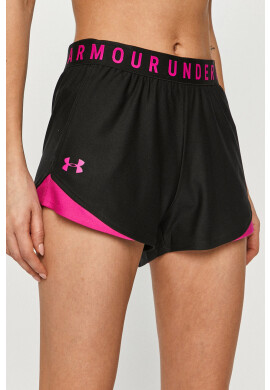 Under Armour Къс панталон 1344552 - Pepit.bg