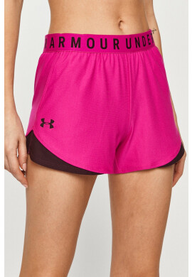 Under Armour Къс панталон дамски в розово с апликация със стандартна талия - Pepit.bg